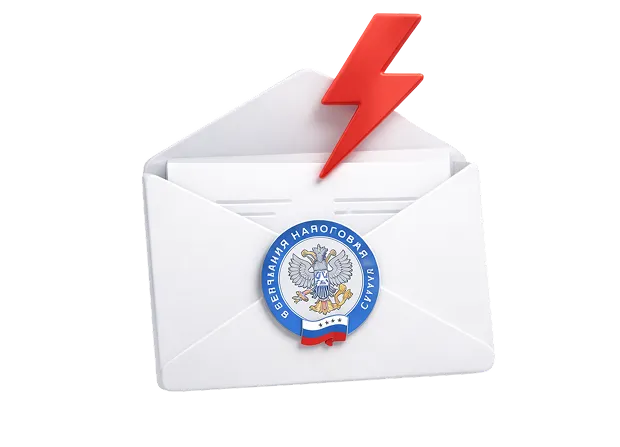 Налоговый анализ